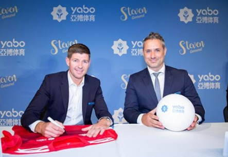 沙巴体育成为曼联的官方博彩合作伙伴！